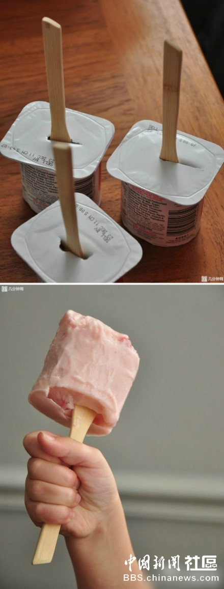 科瑞忠告:夏日炎炎 家長應(yīng)注意雪糕中的添加劑